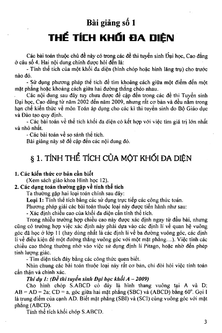 Các bài tập khối đa diện trong đề thi Đại học